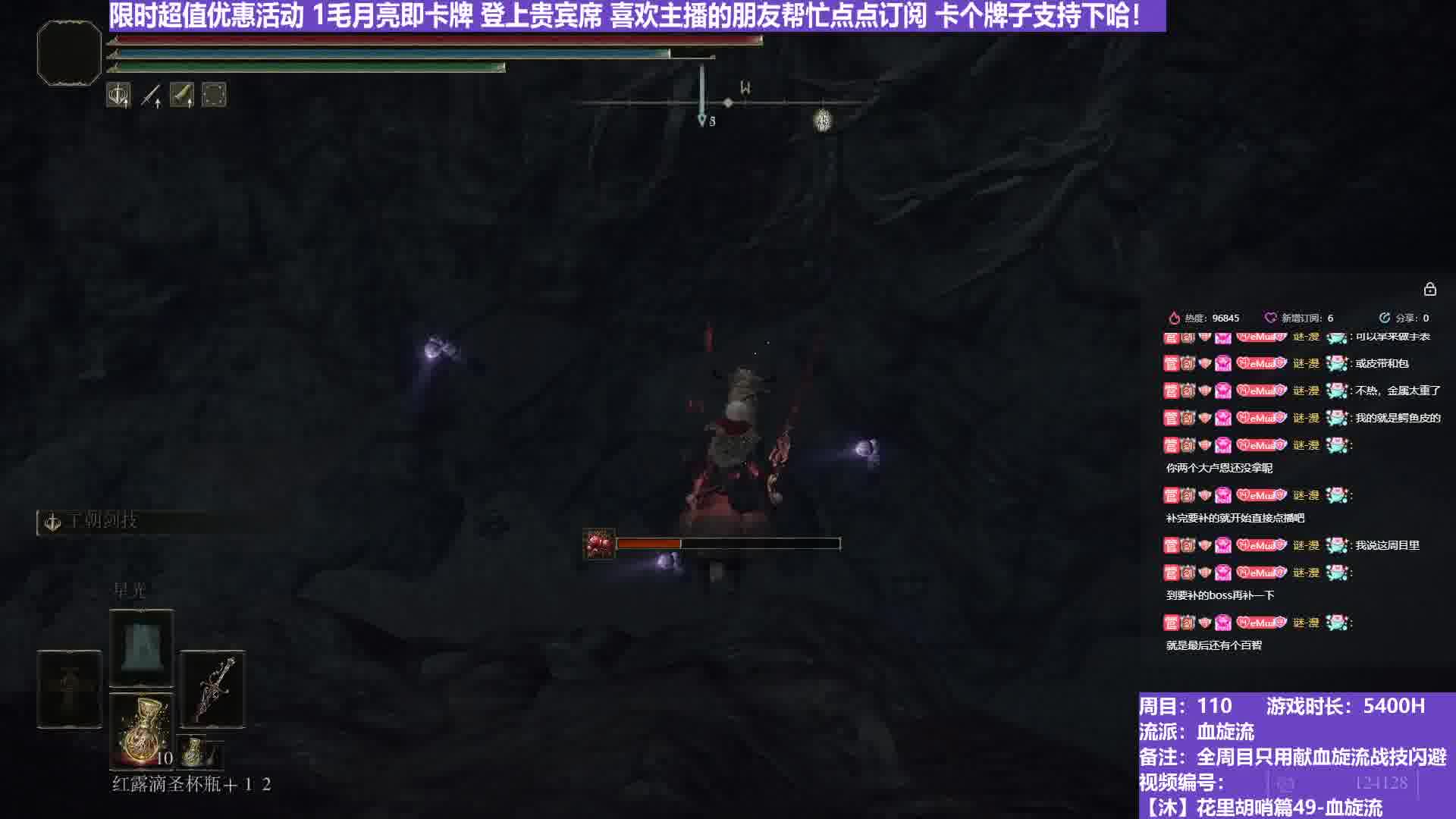 【沐】脚滑之王篇201 纯天然！~自然摔！！！~~~