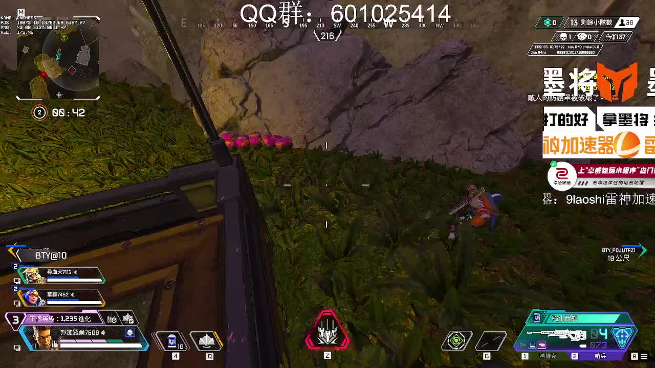 DBES高校赛---晋级挑战赛片段5