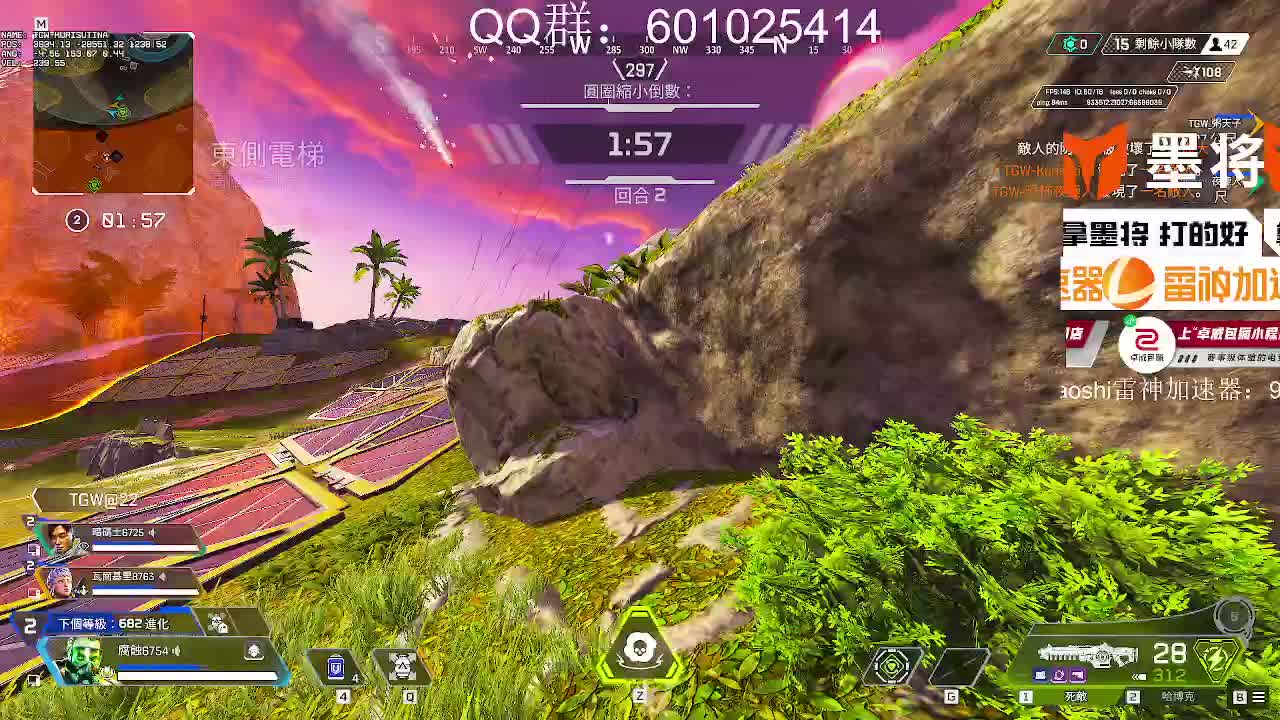 DBES高校赛---晋级挑战赛片段1