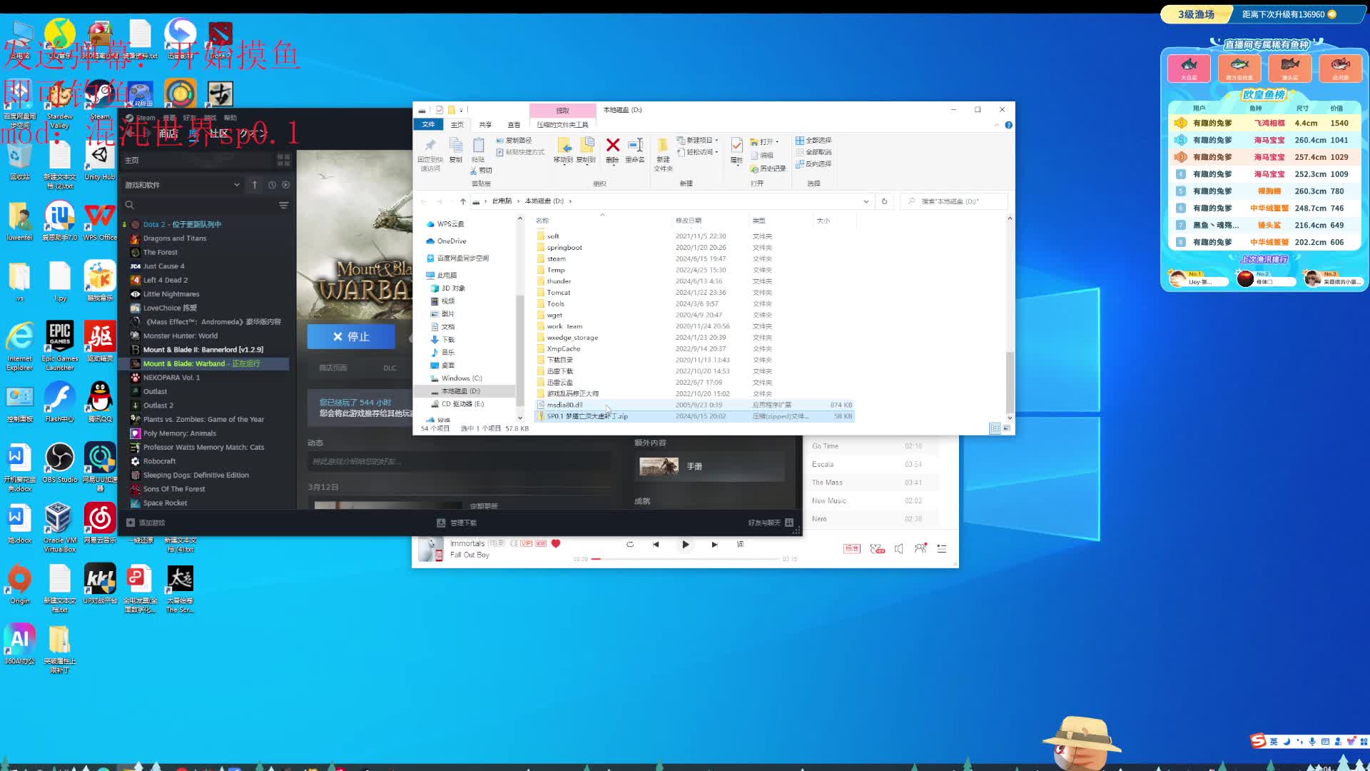 6.15直播录像（一）