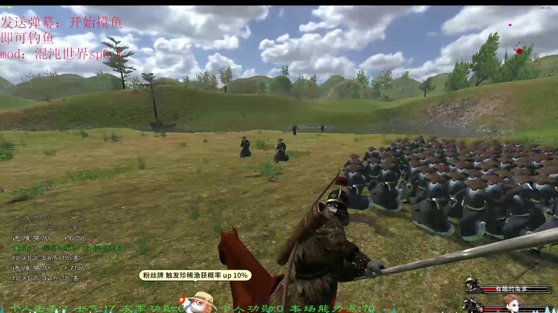 6.15直播录像（二）