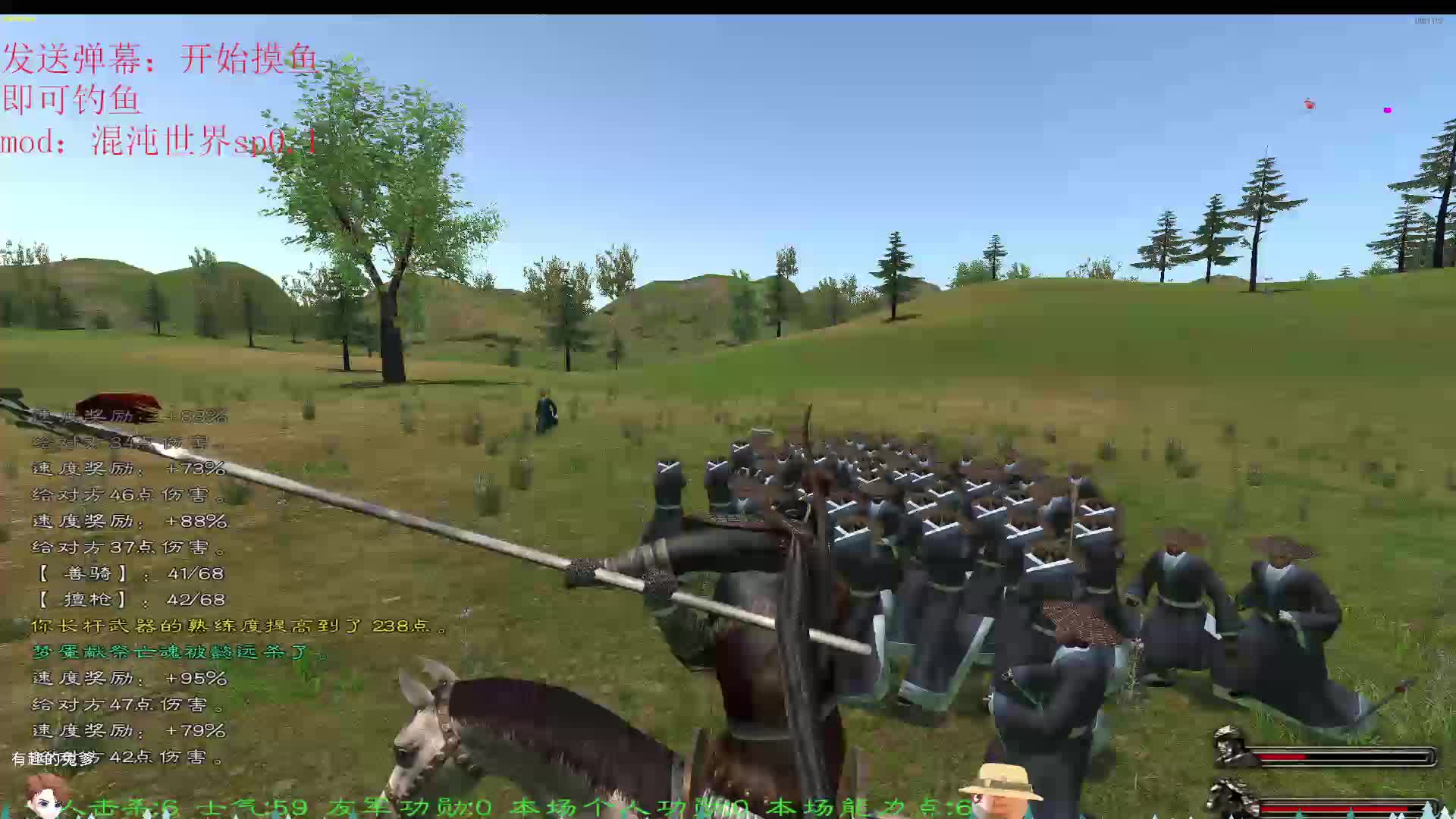 6.15直播录像（三）