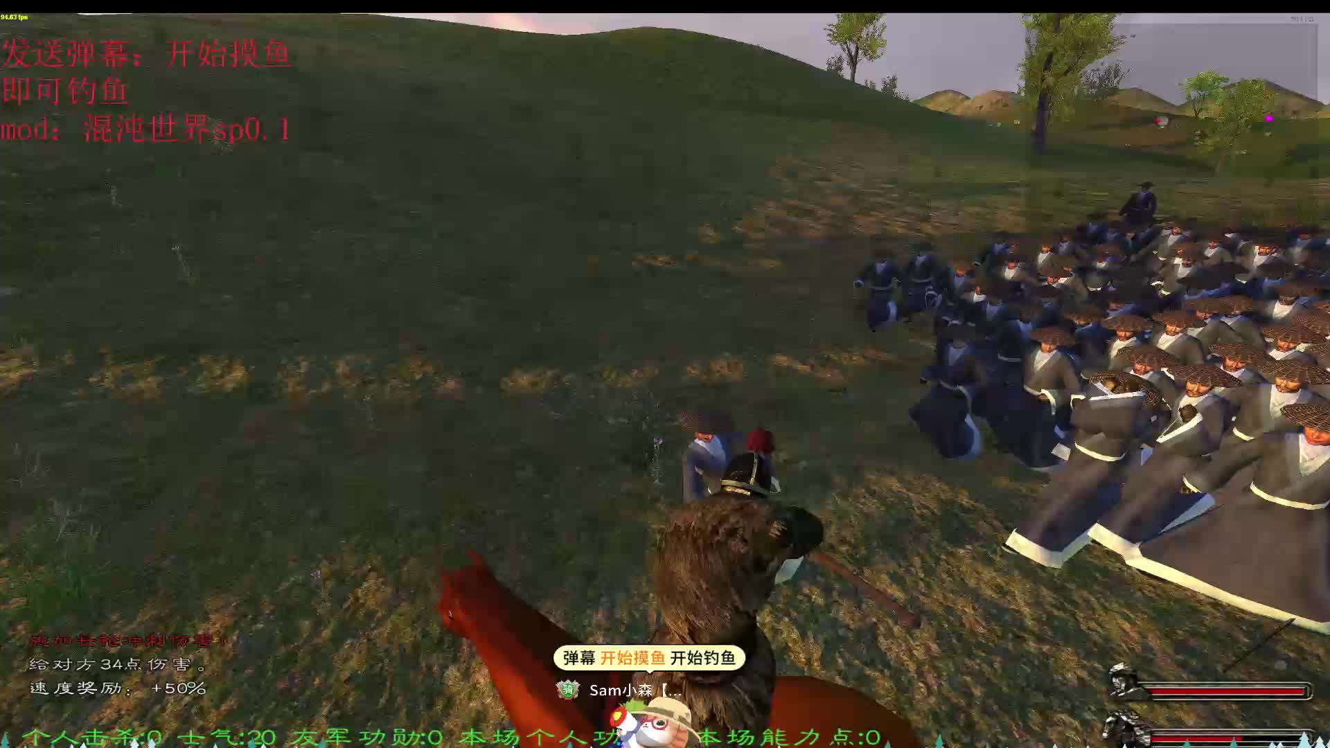 6.15直播录像（四）