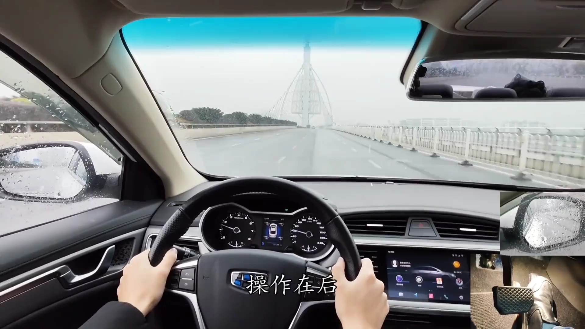 新手学车，强化开车意识，意识通，万事通。