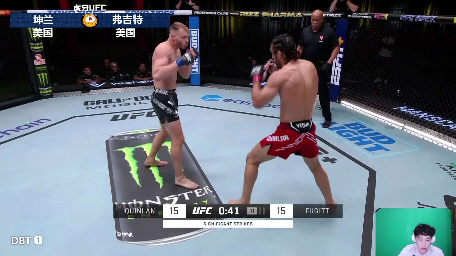 UFC on ESPN 58 乔希·昆兰 VS 亚当·福吉特 解说