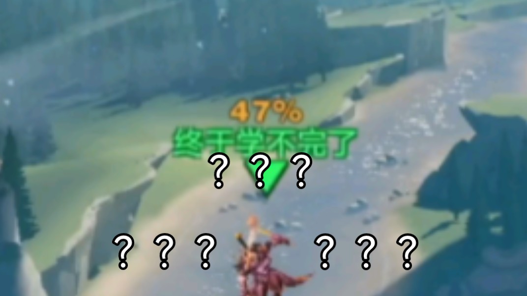 【星之破晓】排位1V1：我花木兰会瞬移诶！