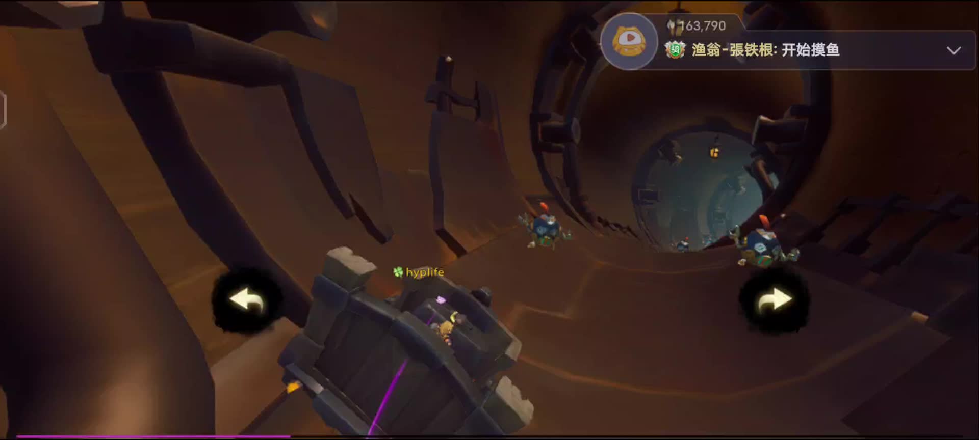 塔瑞斯世界卡莱安营地（精英难度）通关视频