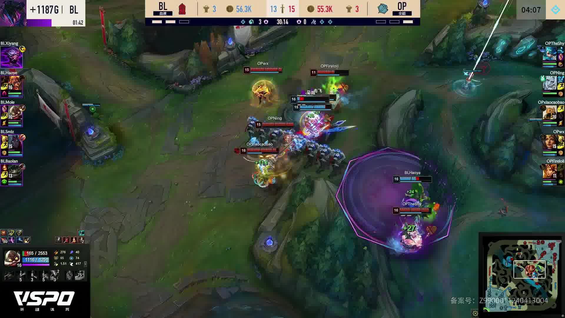 TheShy砍下三杀！