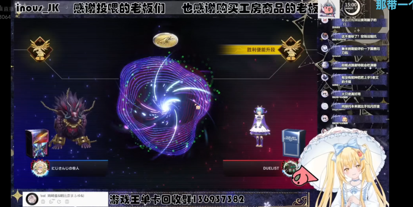 27连胜黑洞龙卡组【Luminous_J】游戏王MD