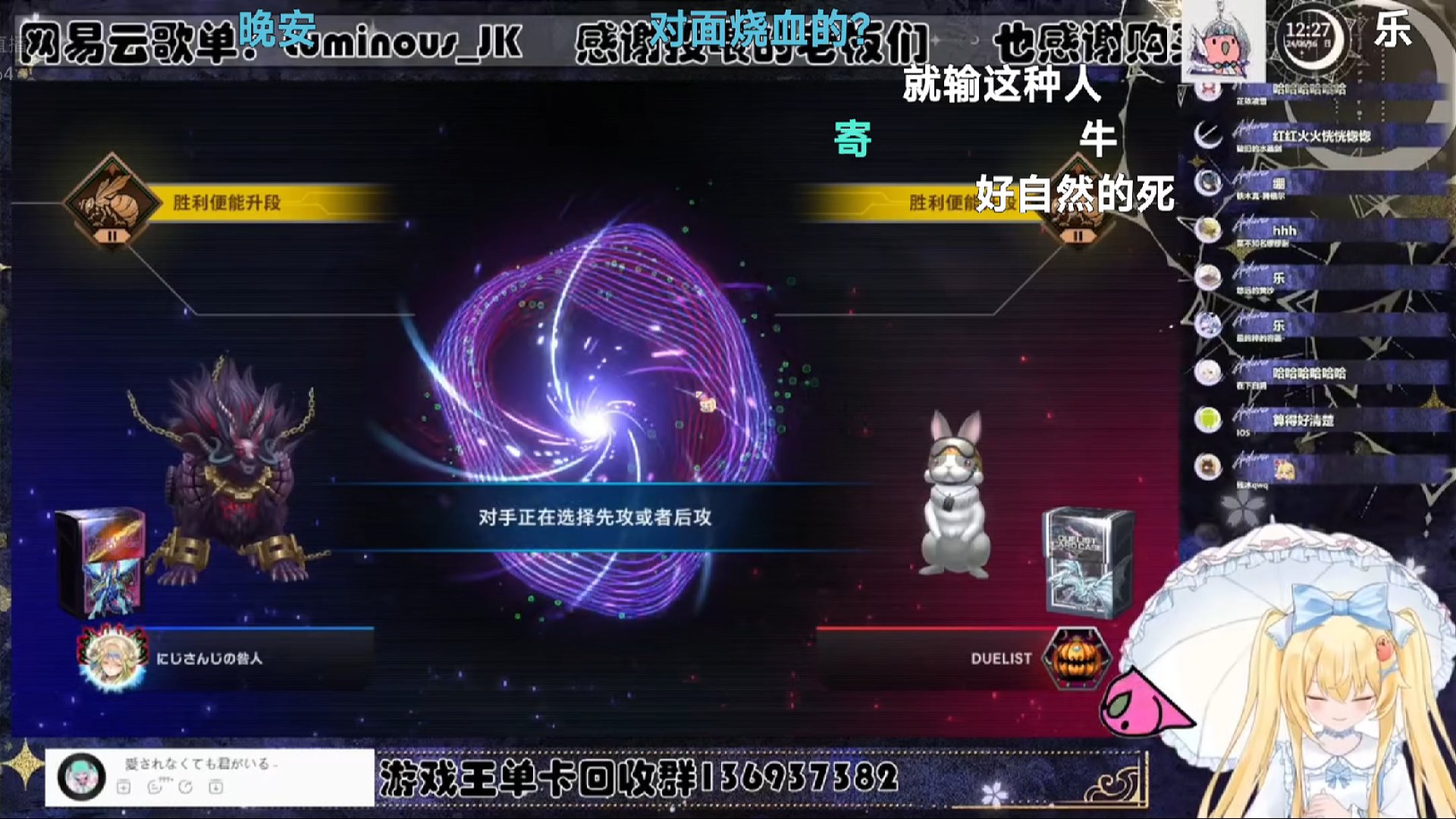 MD白银段就有炎王【Luminous_J】游戏王MD