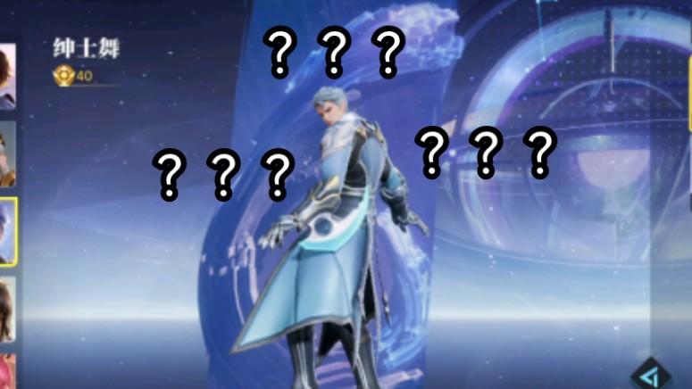 【星之破晓】星魂战场大舞台，足够邪性你就来