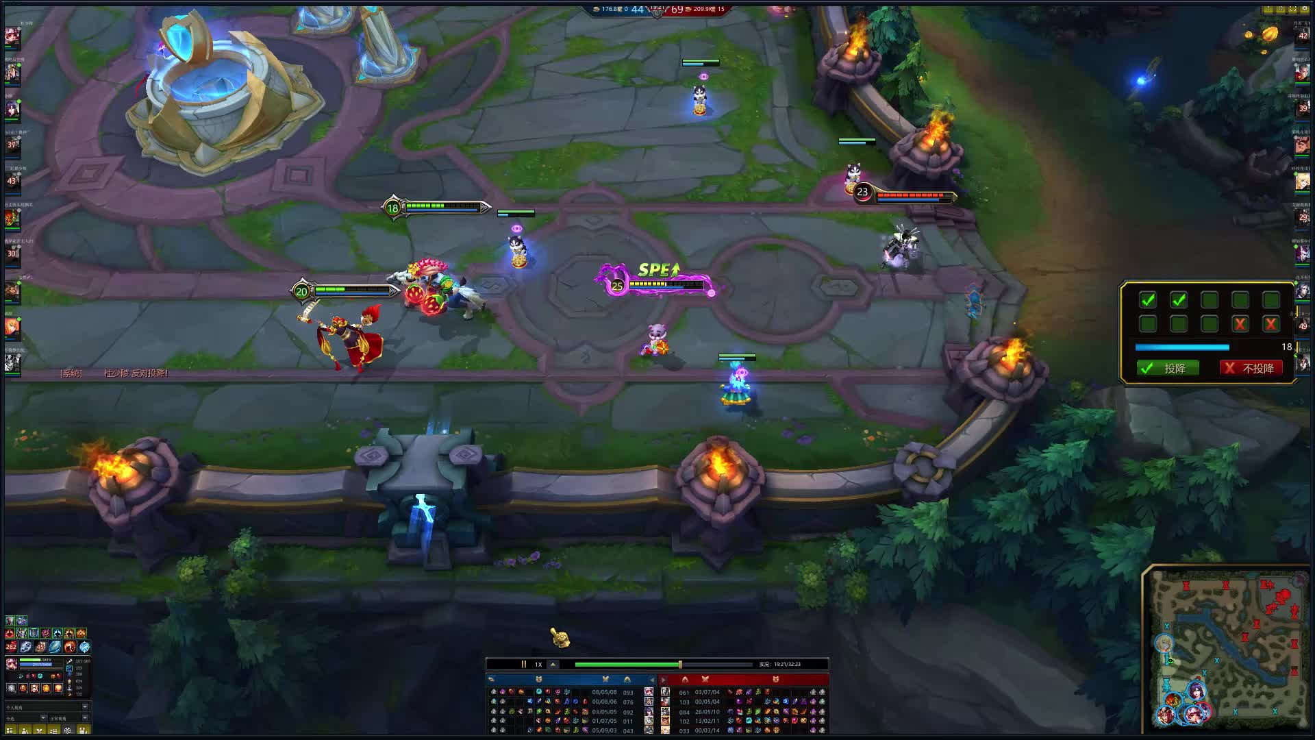 据点双护腕憨逼娃娃陪队友翻盘