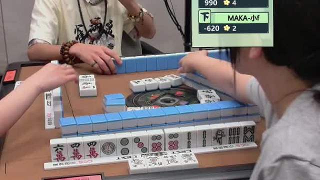 6月14日CEST智力电竞麻将B