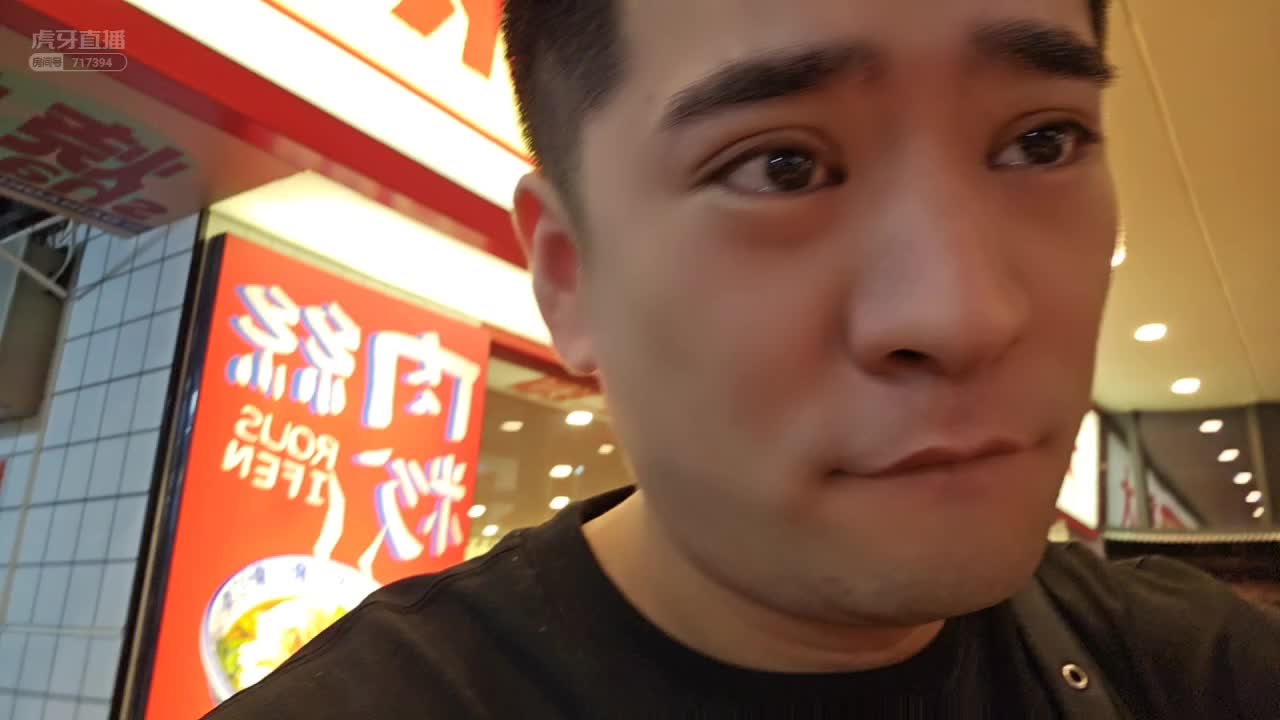 【盛世-户外小易】如果一直下雨的话，我就接安排！