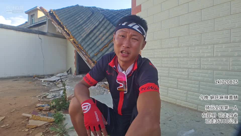 【蜗牛】黄鳝现在的价格还是很贵，价格打不下来！