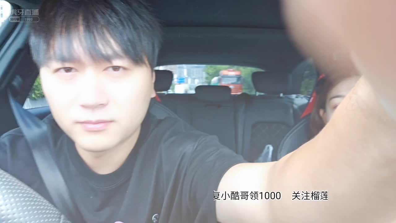 以前都没有互联网，玩的东西是怎么做到全国统一的？