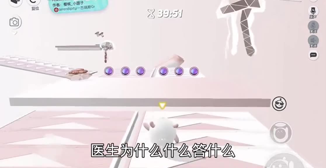 362_如果在学校被人打怎么办？？