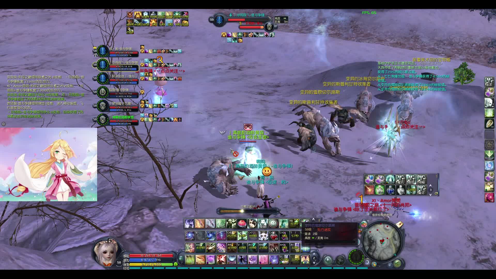 0616-我们的护法挂在栅栏上了T T