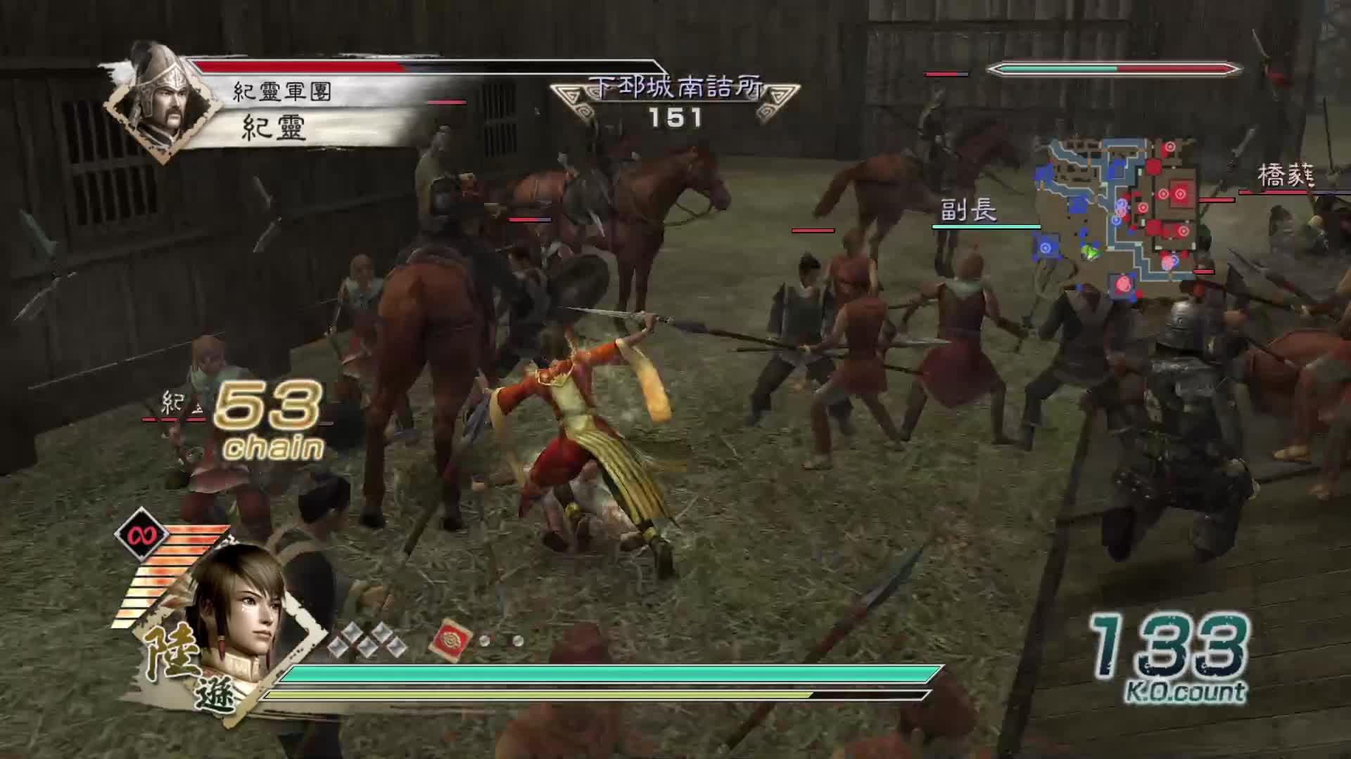 真三国无双5 陆逊 修罗  下邳之战