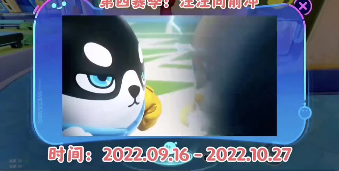 366_电话亭的隐藏玩法：回忆杀