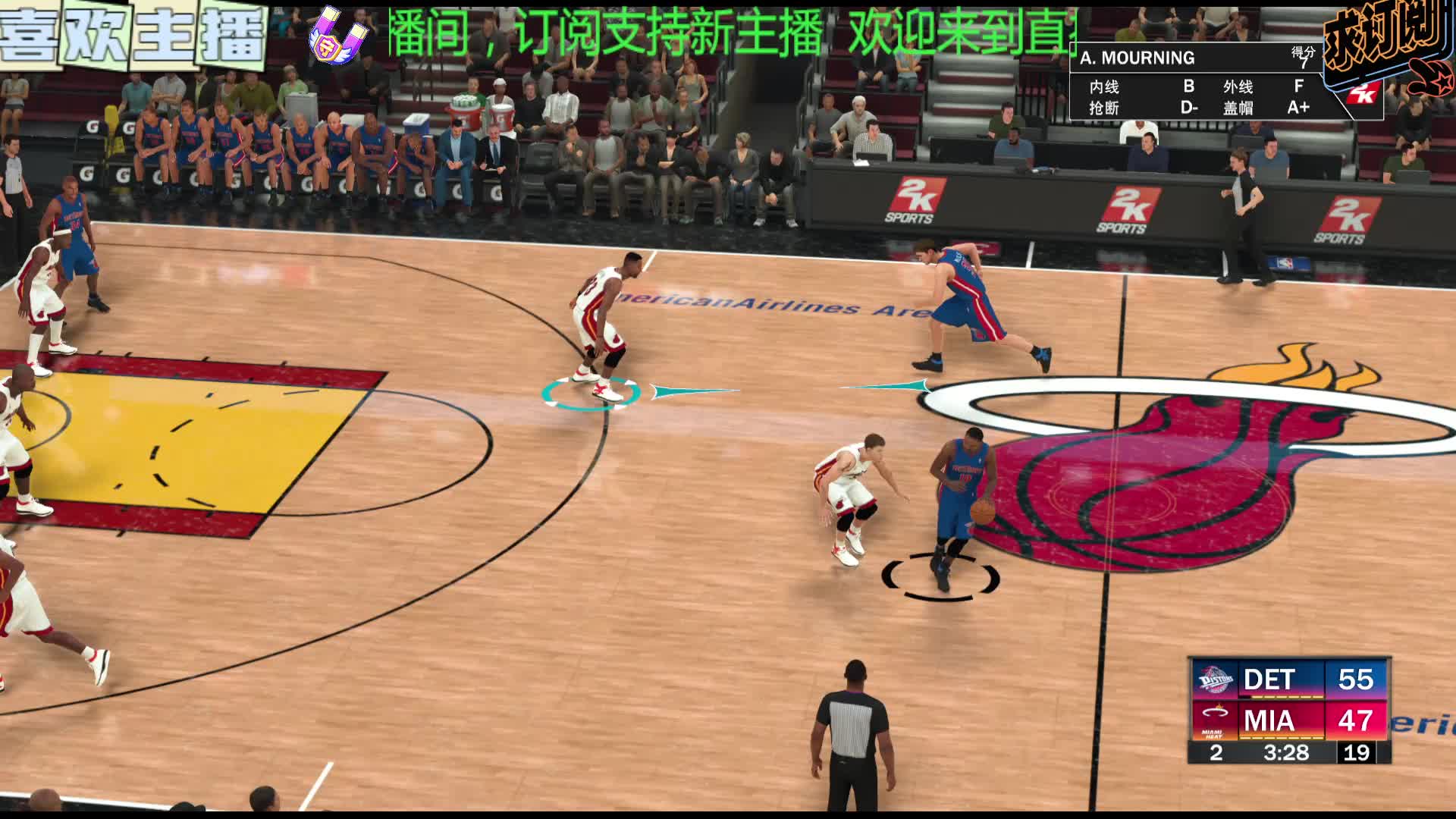 NBA2K比赛播不停！！~~客官！别走~-片段1