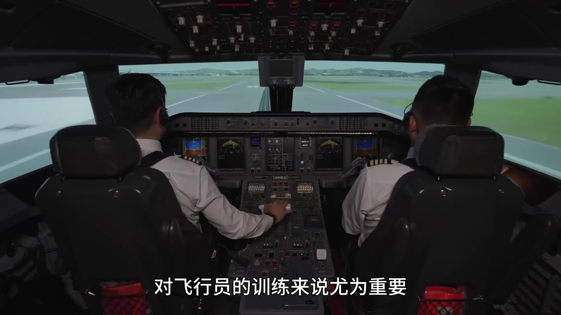 22. 原来游戏科技还能在航空领域发挥如此大的作用！