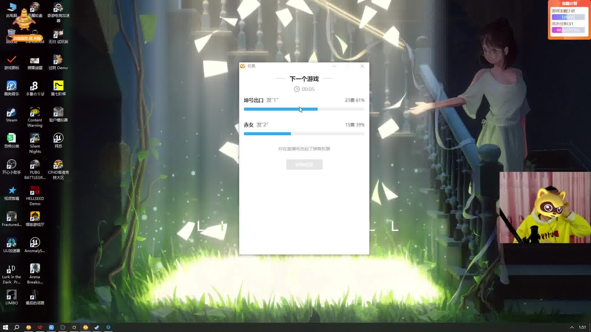 感谢  沉老板的两枚大火锅吼 无敌哈哈哈 另外也是许久没见啦