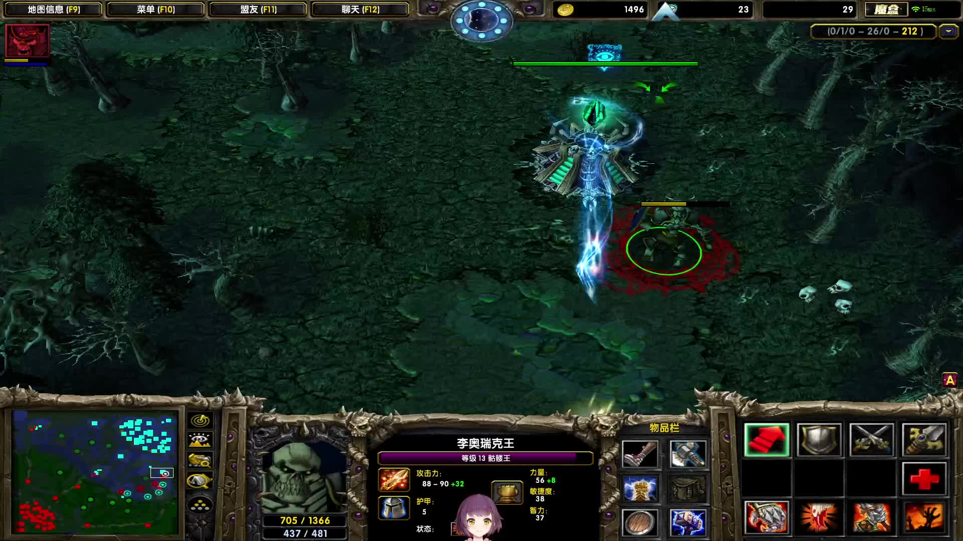 欢迎来到幸福左手-天梯第一菜的直播间-超神骷髅