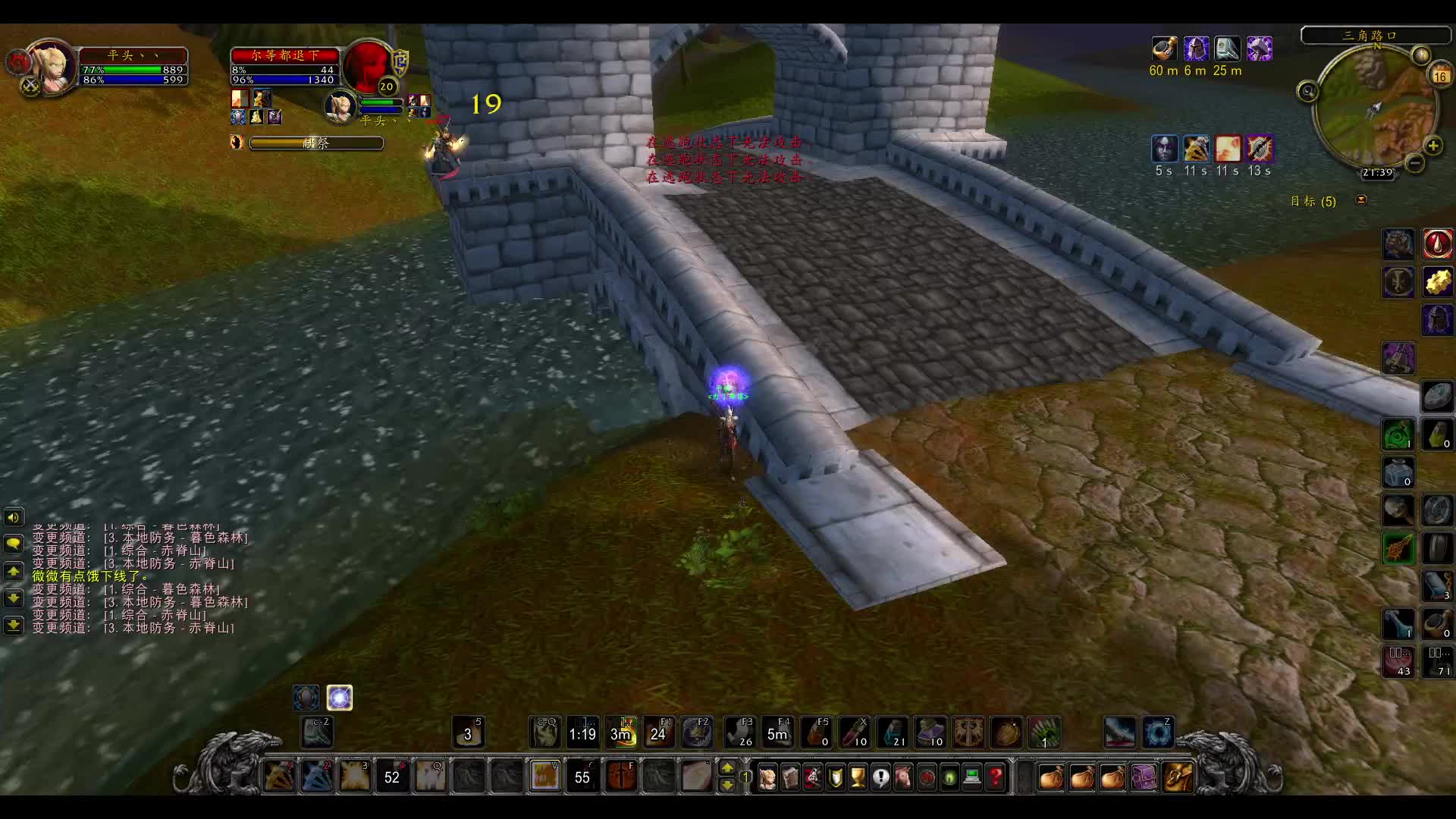 平头绕柱-魔兽世界国测抗1