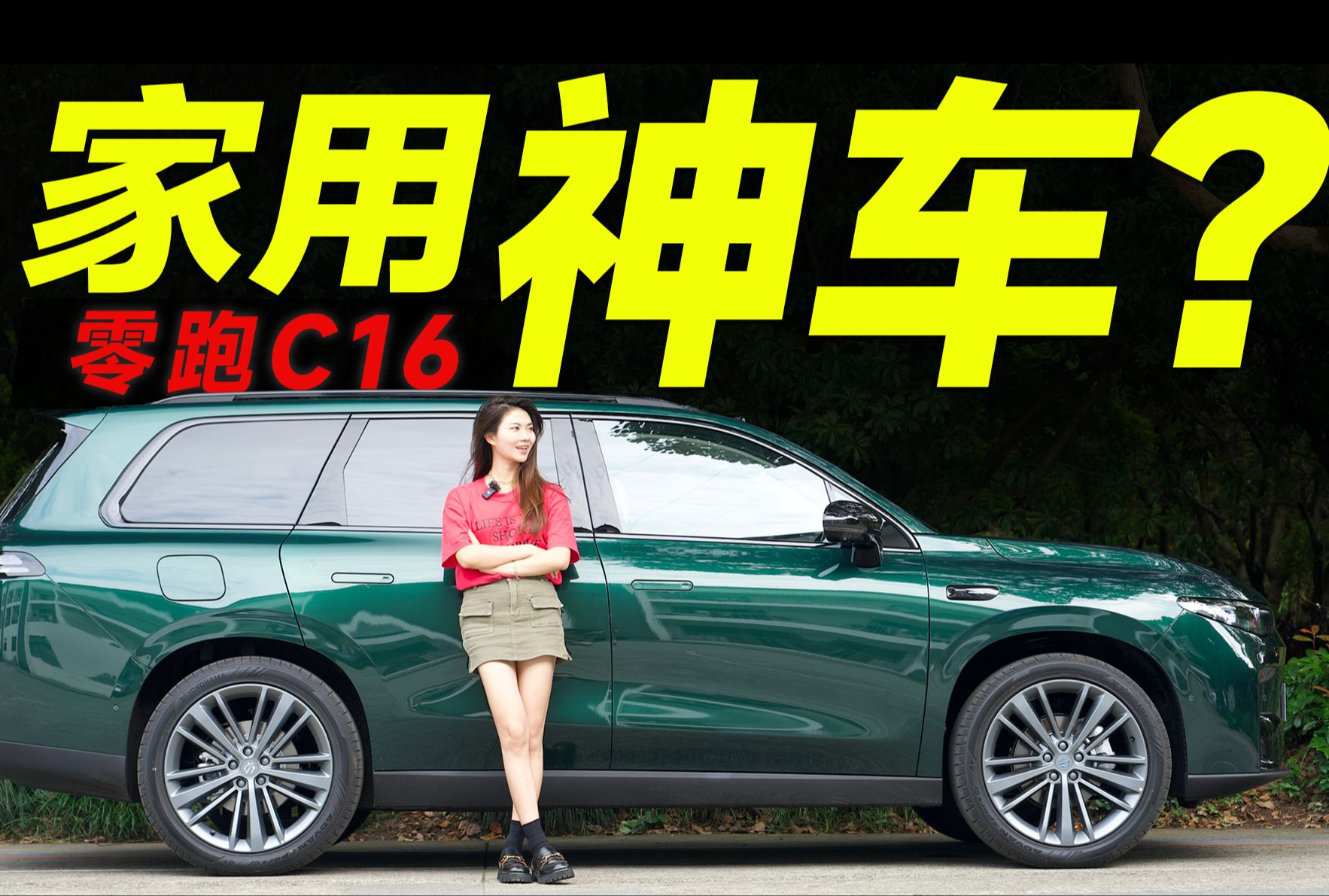 无滤镜首试路人缘爆表的它