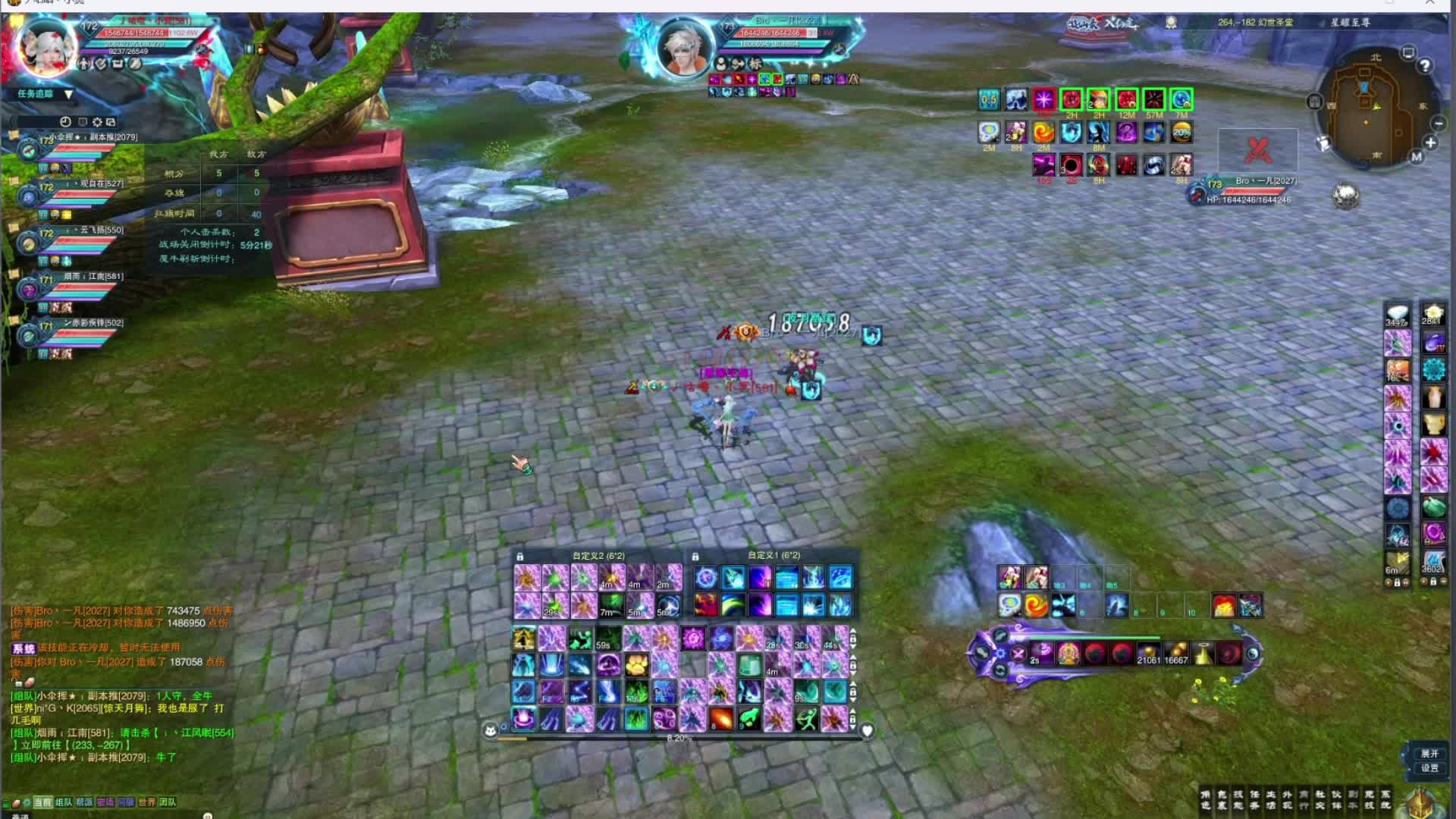 【诛仙3·铁血】小昭冥6.16(*^▽^*)