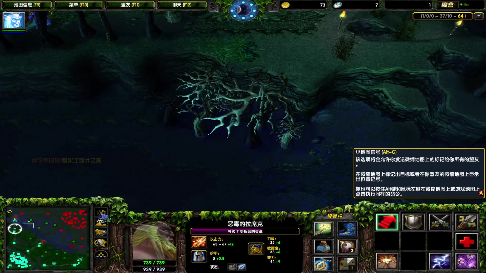 DOTA1心酸单排上1700-稳健的中单煤气罐，你拦不住