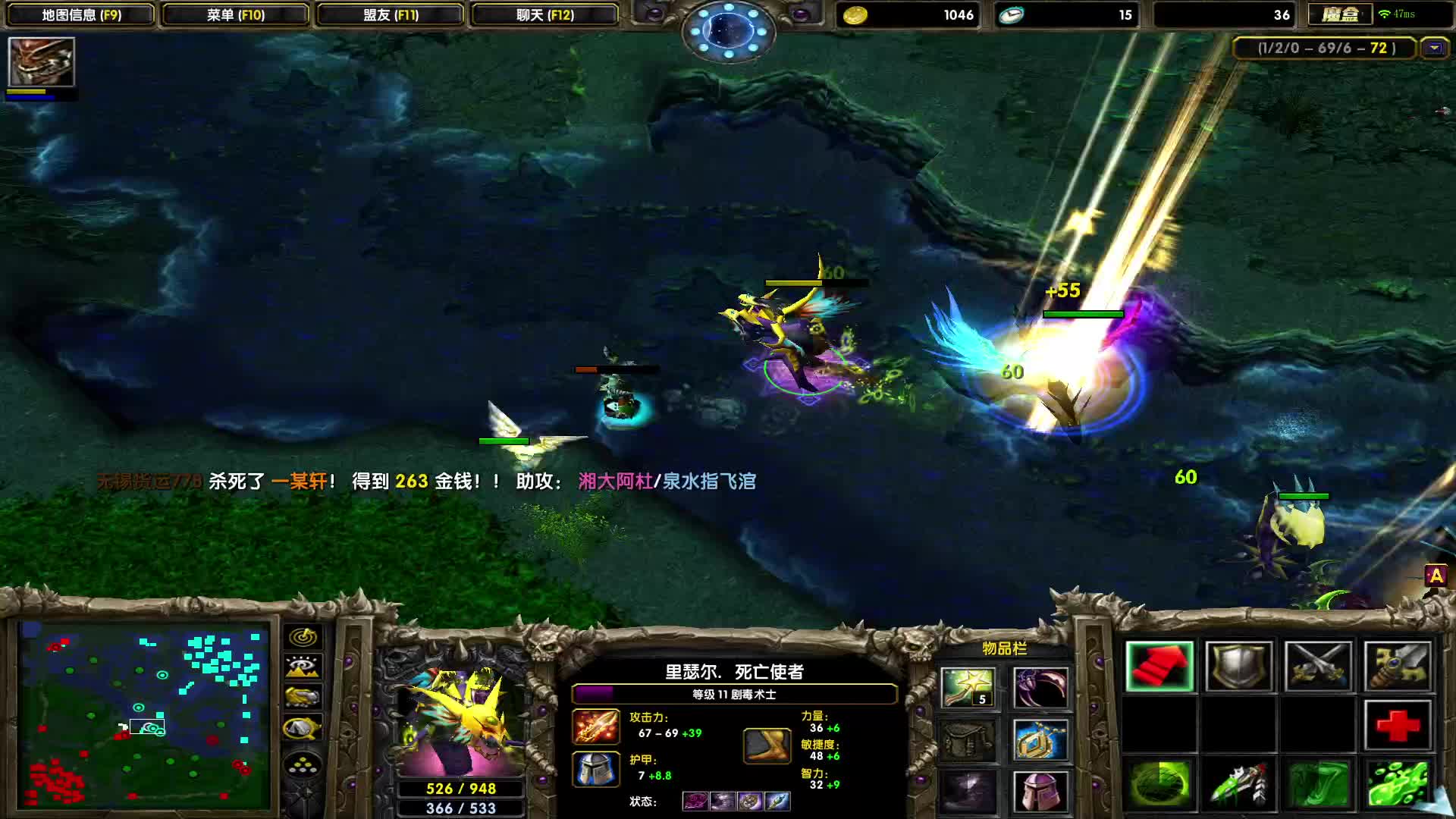 男人至死是少年-最恶心的剧毒