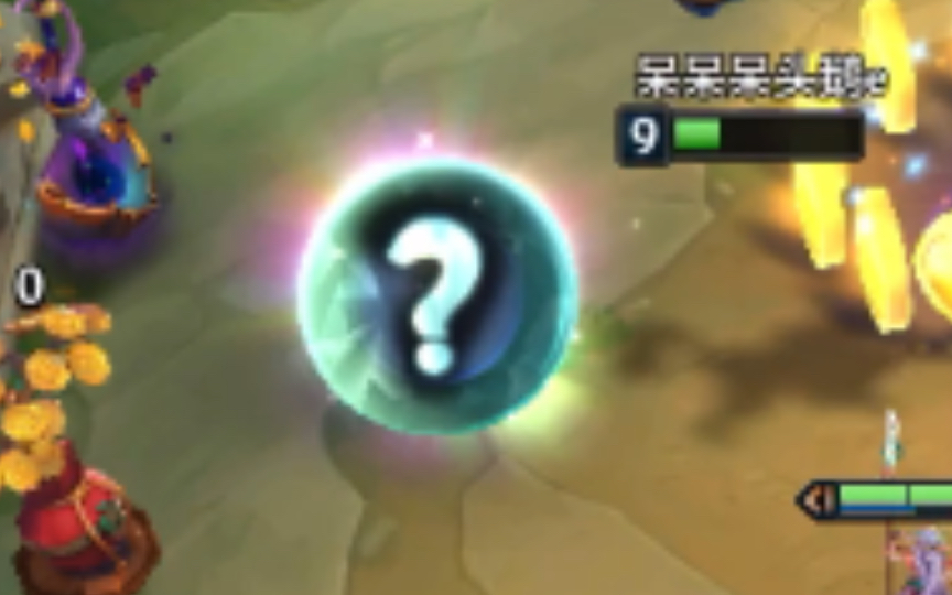 铲史终变彩球！！！2妮蔻+50块？