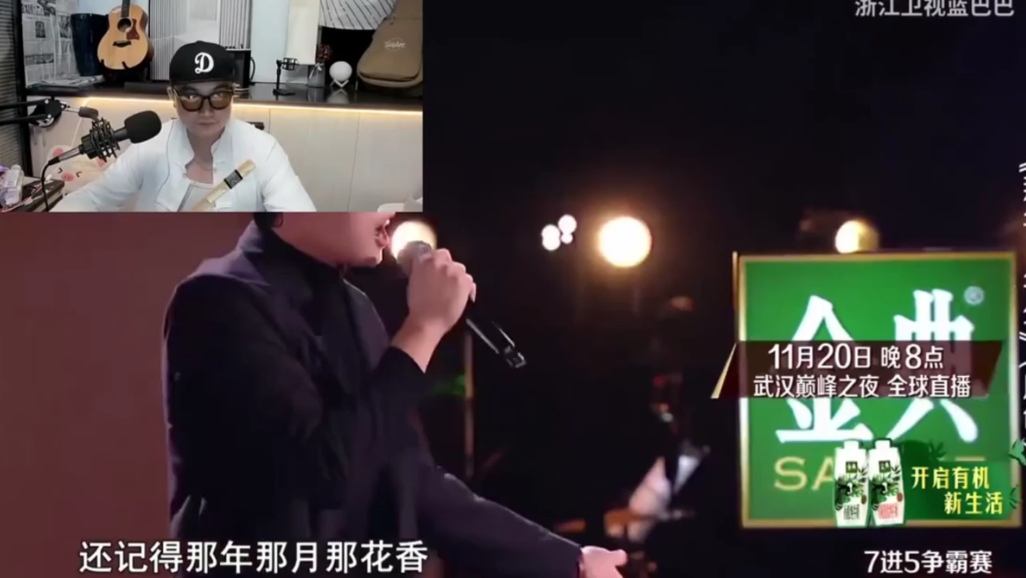 音乐新声招募令发声技巧全曲教唱#声乐教学 #声乐 #唱歌-5