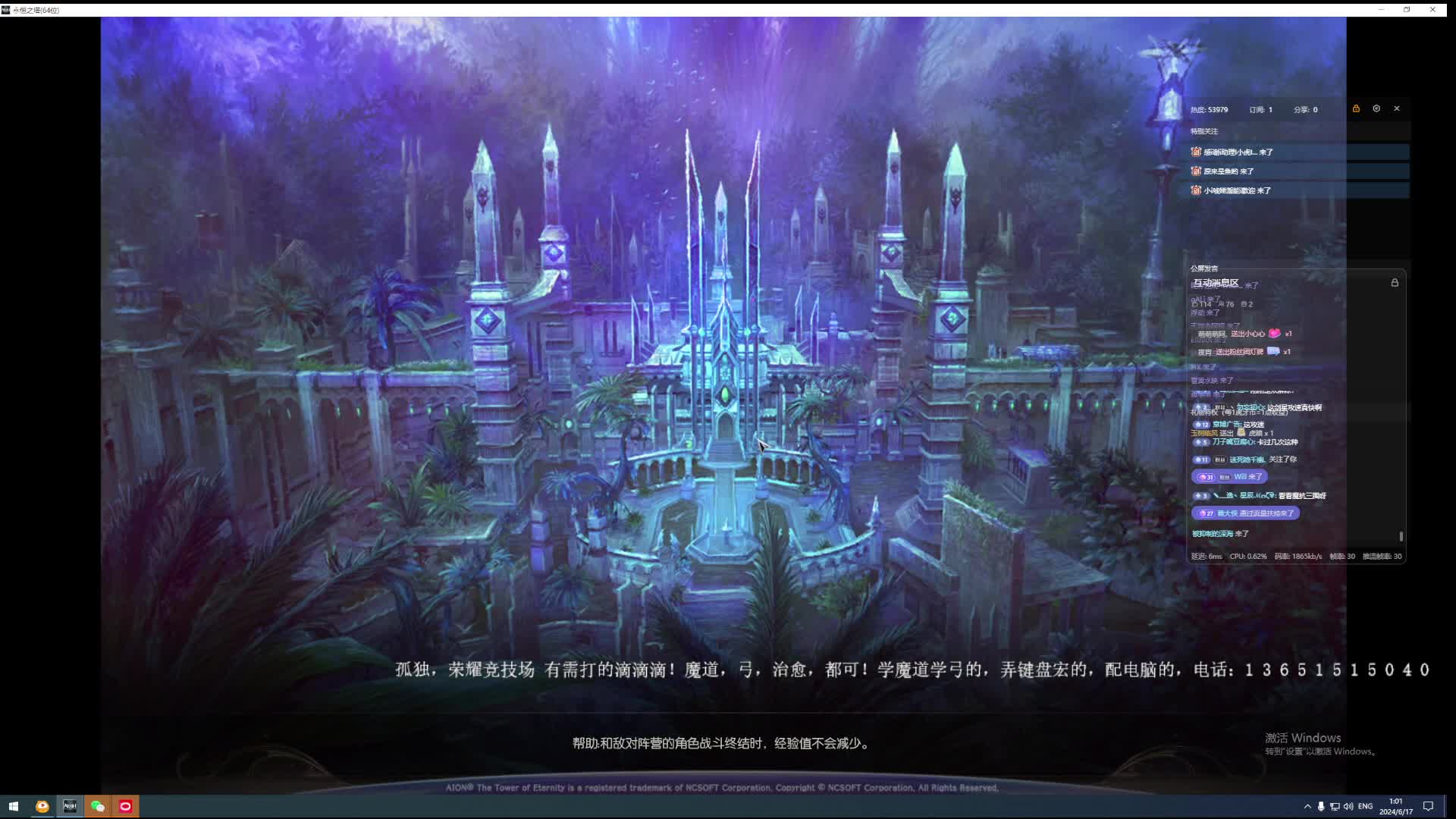 老年退役选手  的   七里八里