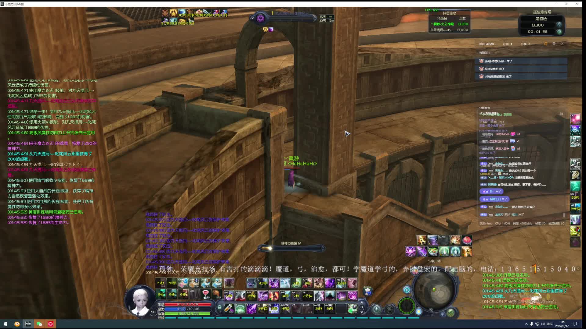 不是什么选手都能扳手腕