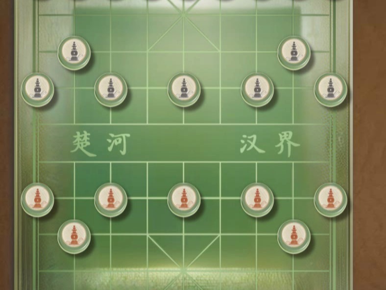 揭棋-激烈的赌命,谁怂谁不是人养的. 就是干.