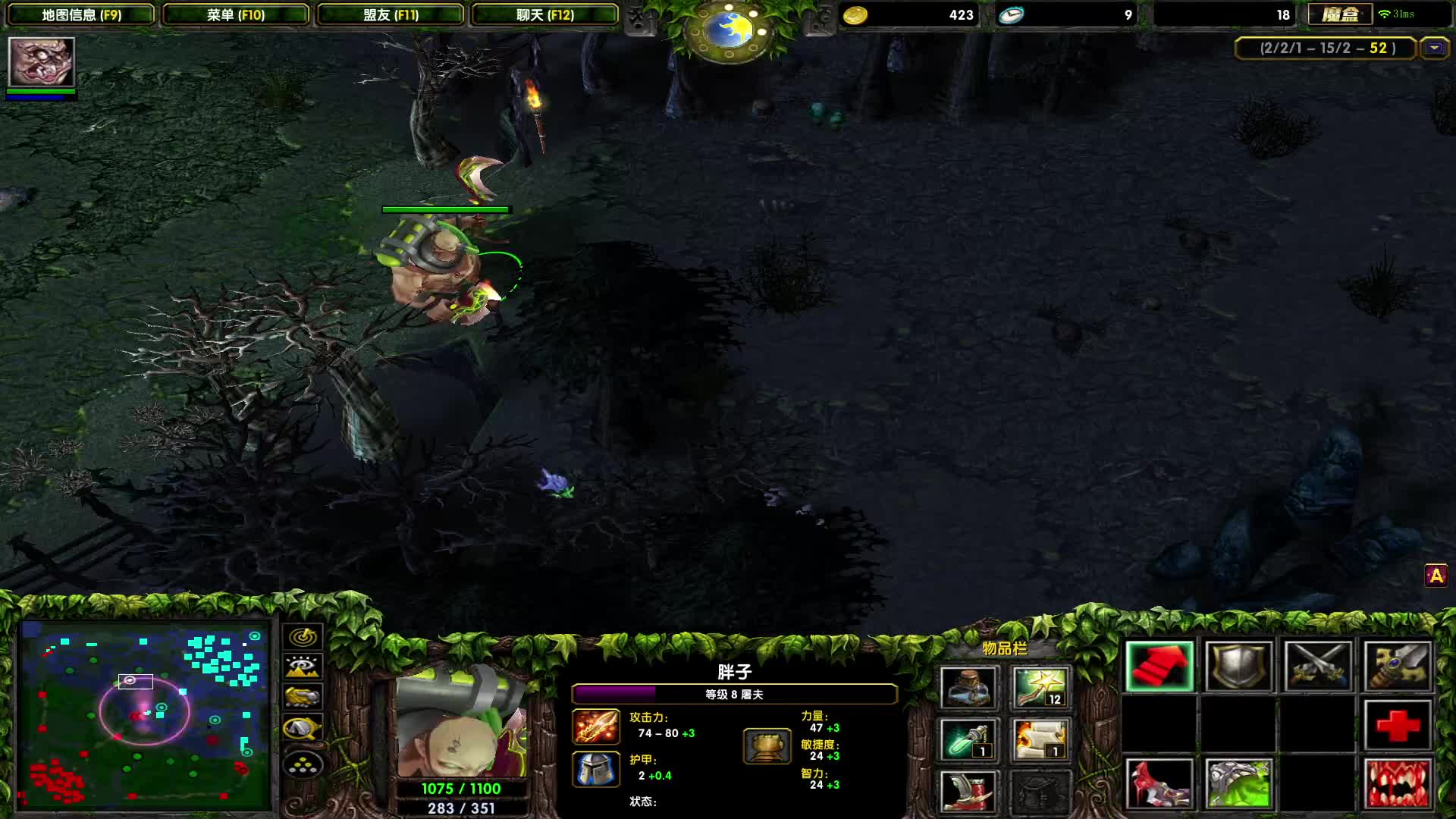 男人至死是少年-TF