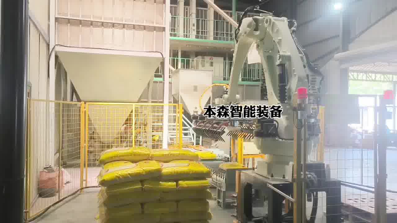 本森大米双抓川崎180码垛机器人