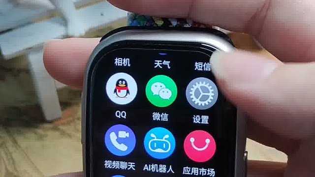 我嘞个妈妈呀！时代变了