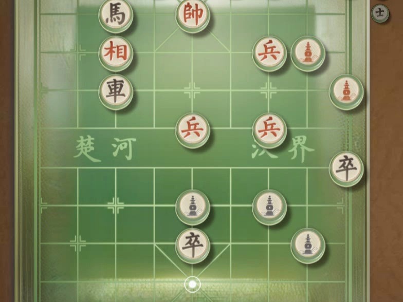 揭棋-宁可被搞死也要赌命硬拼.看谁怂