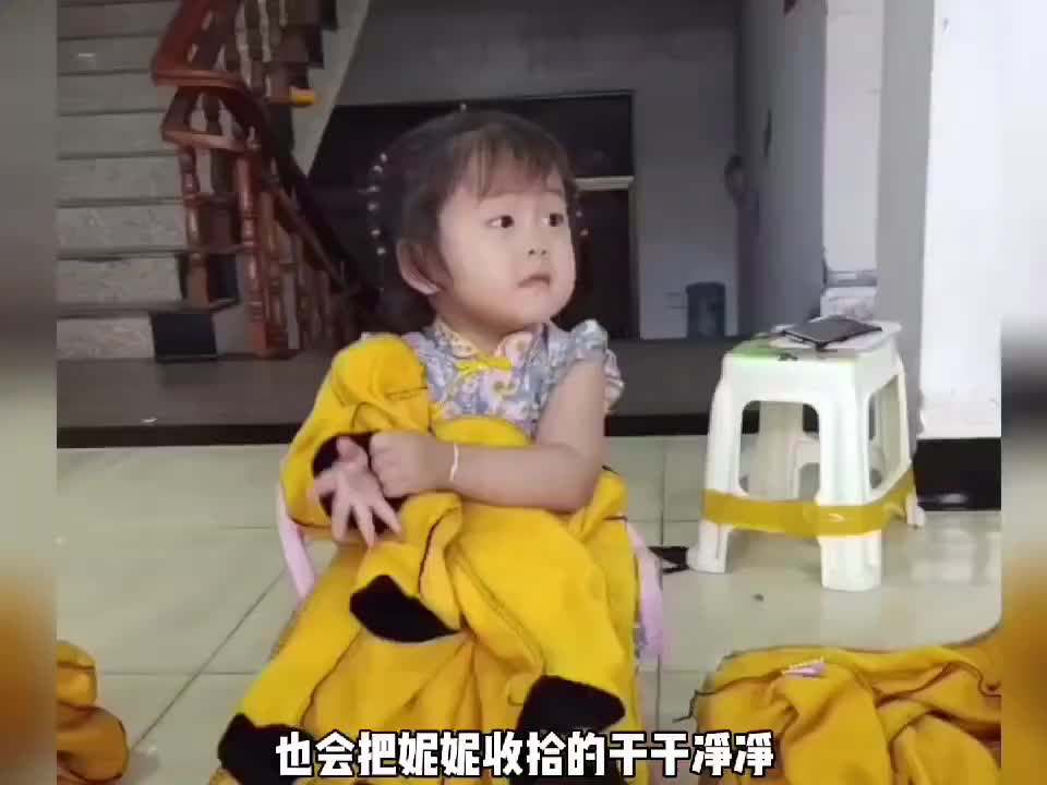 这绝对是互联网上最小的打工萌妹