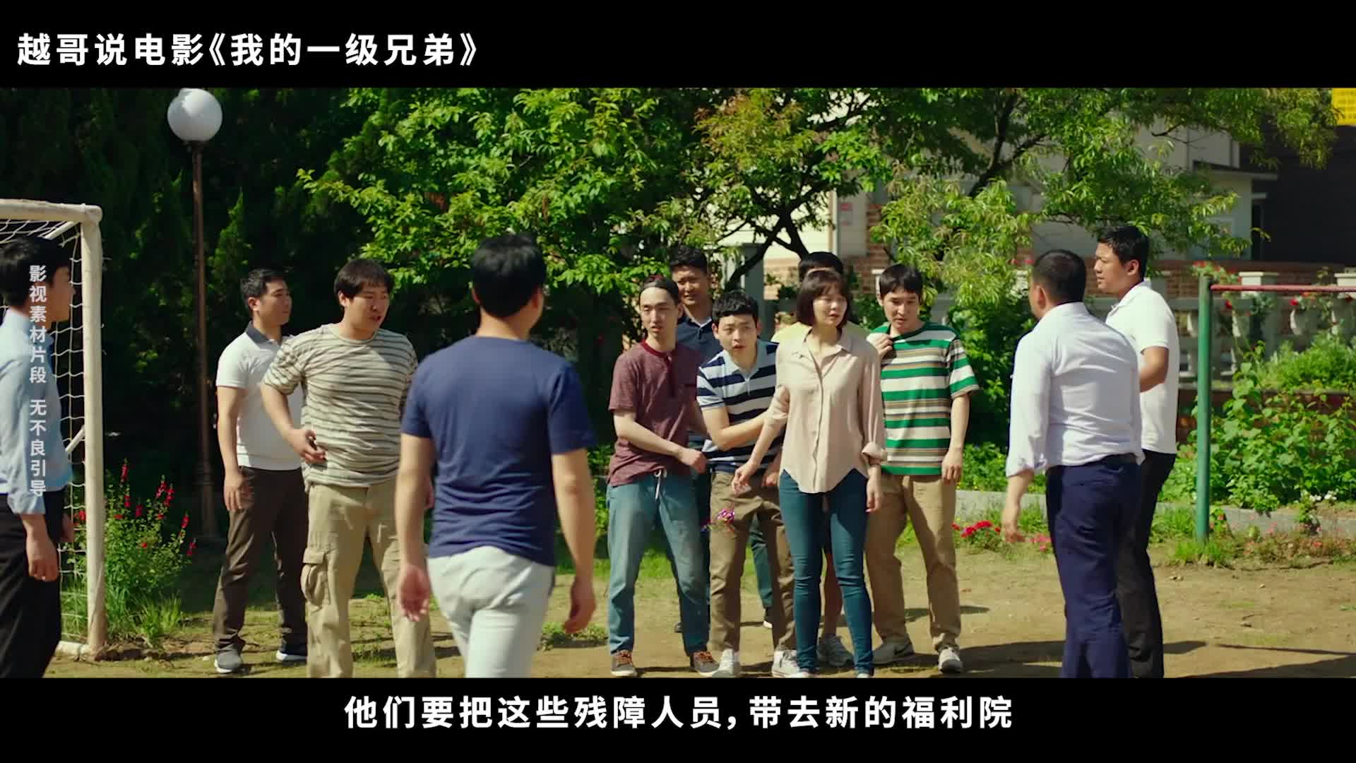 票房第二，140万观众，一半以上哭着走出电影院！