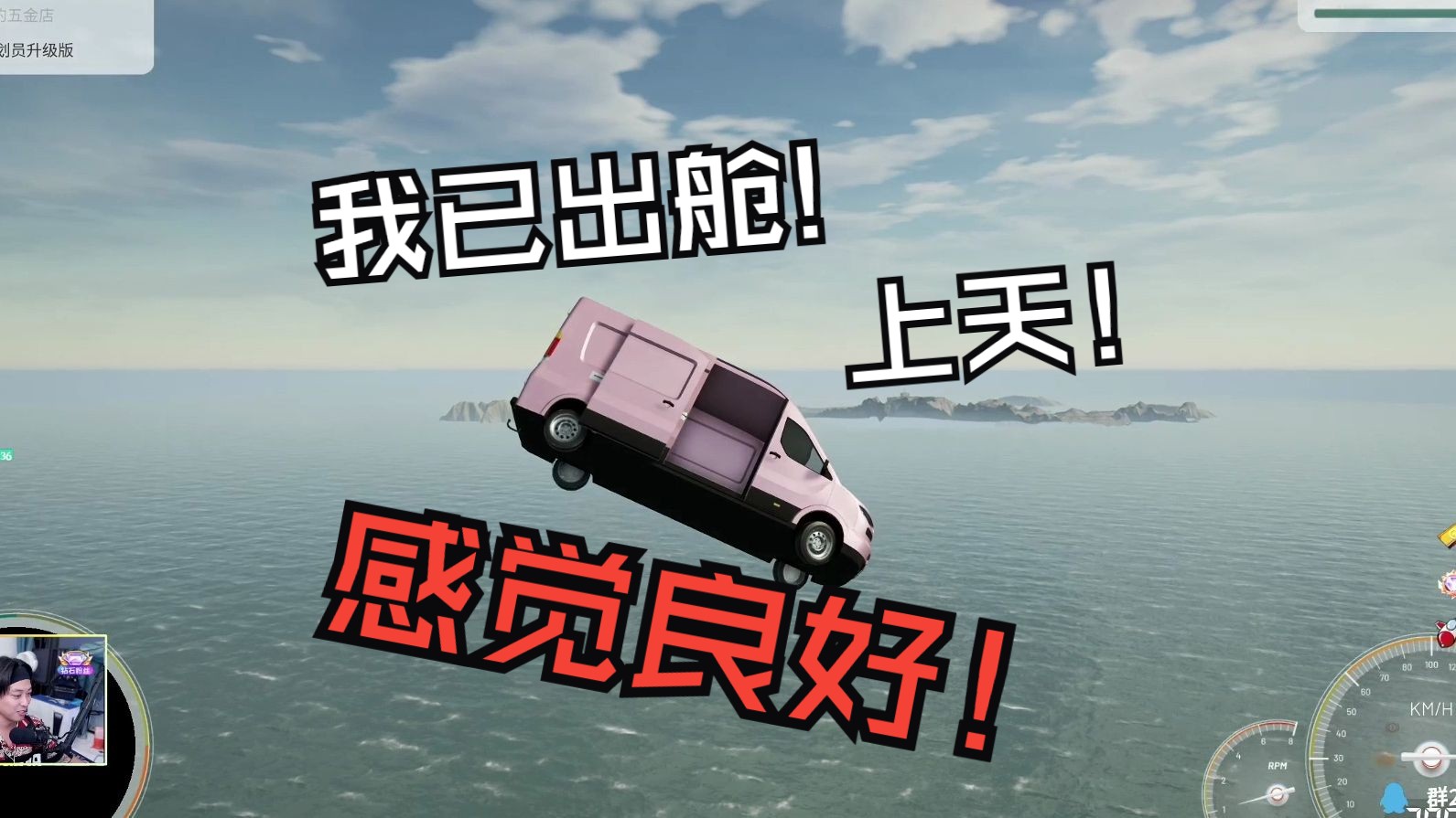 朋友说这一刀都不用剪辑！