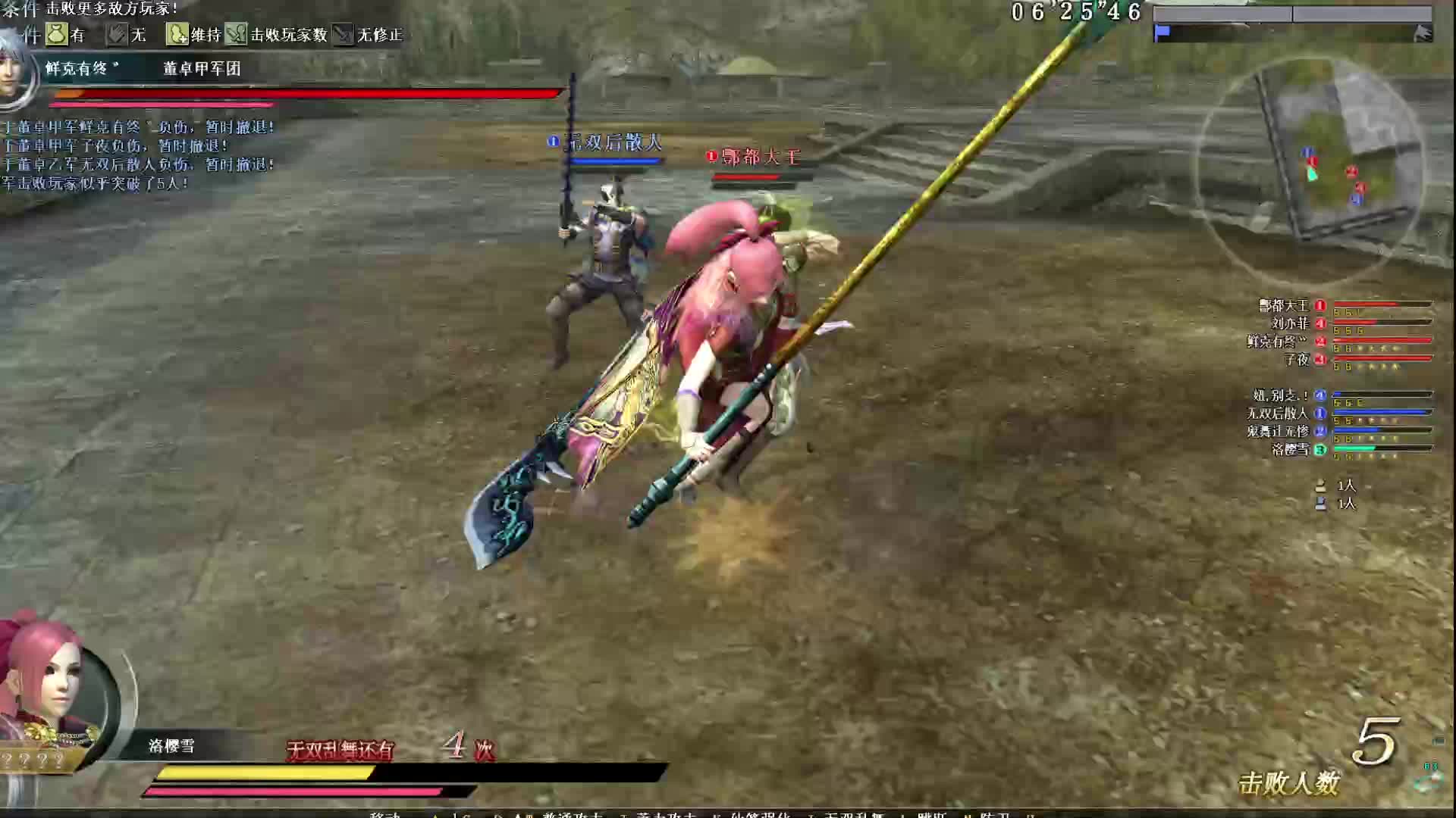 地摊神枪挑大王