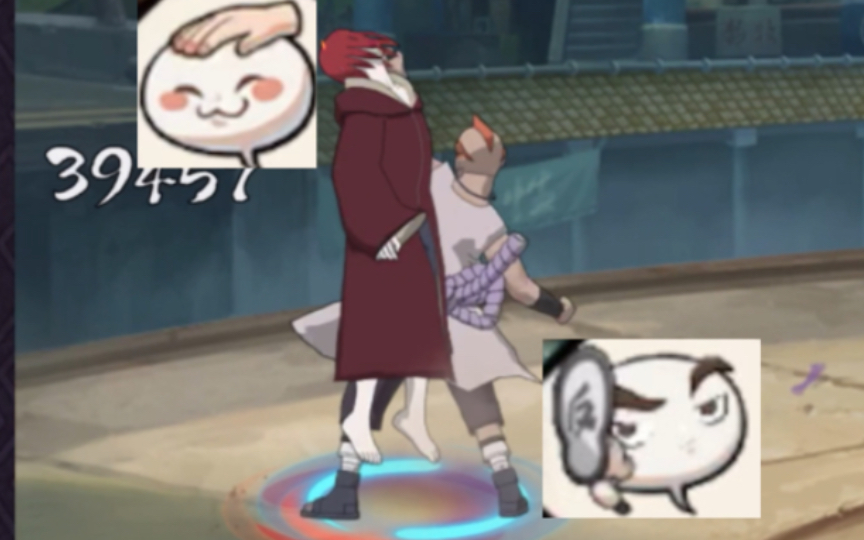 谁家c忍老桑✋打摸头犬