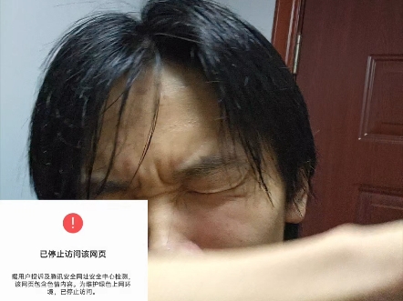 一觉睡醒，天塌了