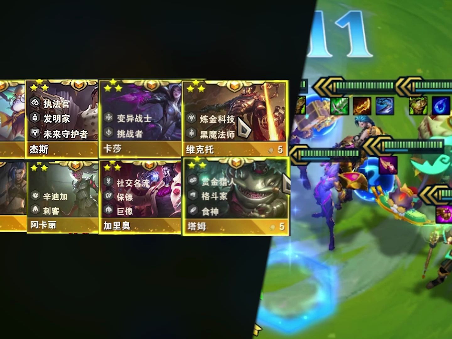 云顶丨发牌员：让你追没让你全追啊！