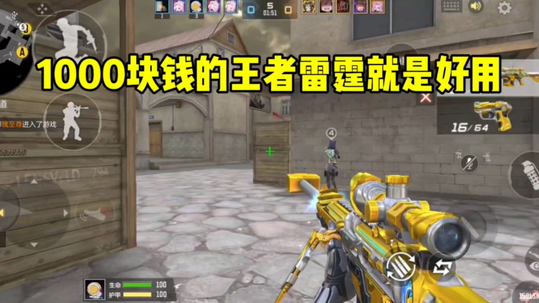 新赛季大家别乱花钥匙！这四把钥匙武器兑换绝对不亏